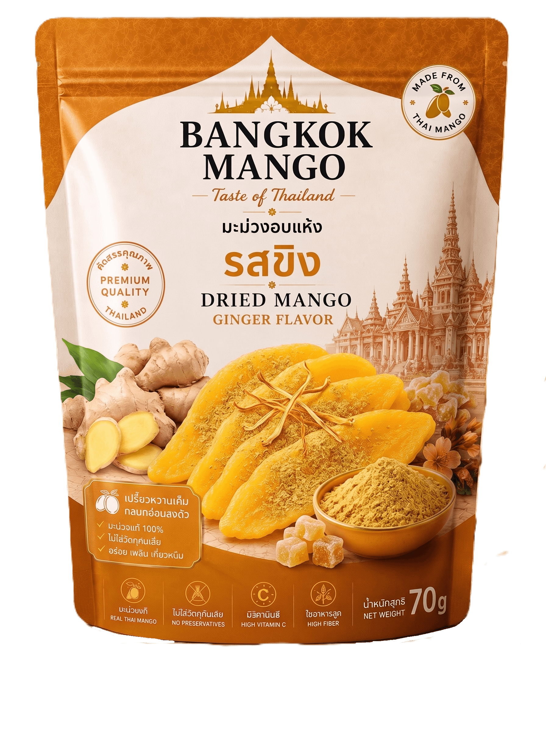 Bangkok Mango Ginger flavor dried mango pouch