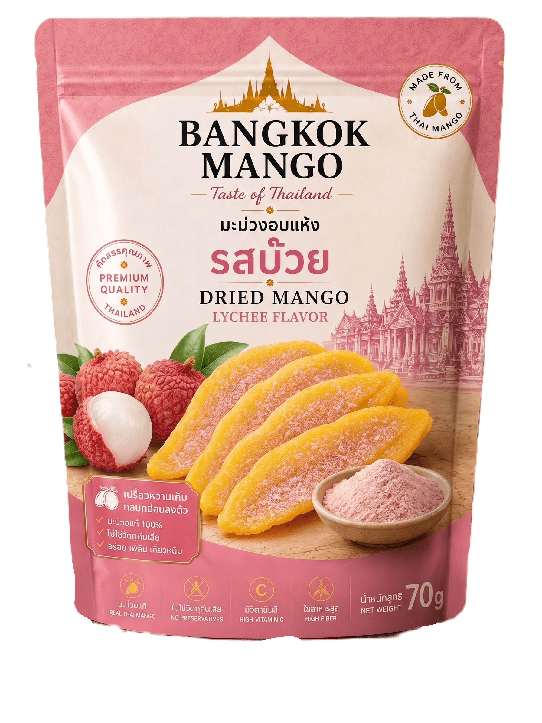 Bangkok Mango Lychee flavor dried mango pouch