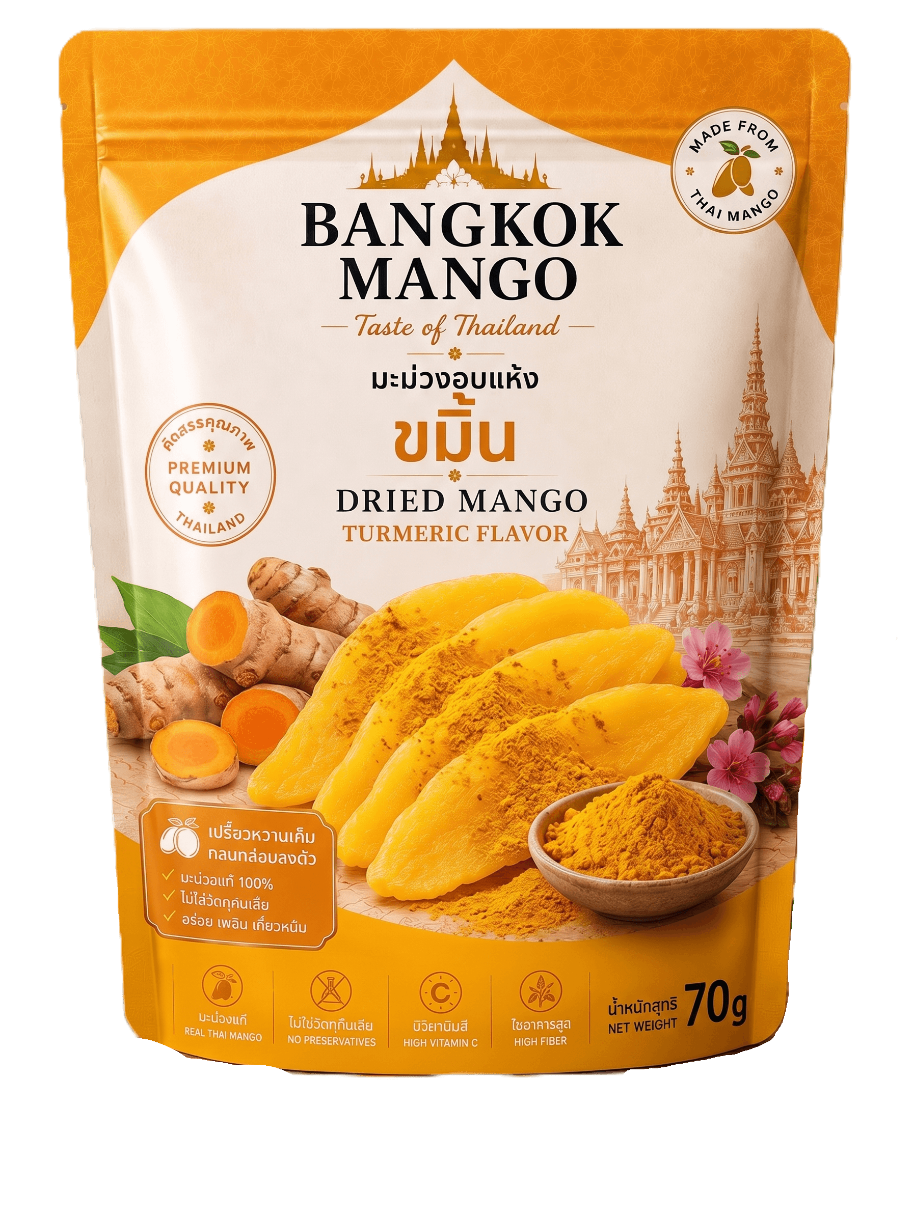 Bangkok Mango Turmeric flavor dried mango pouch